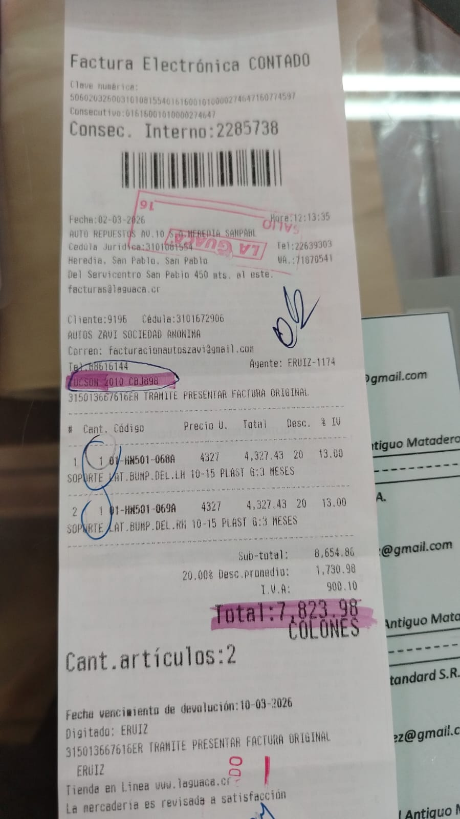 WhatsApp Image 2026-03-03 at 10.13.01 AM.jpeg