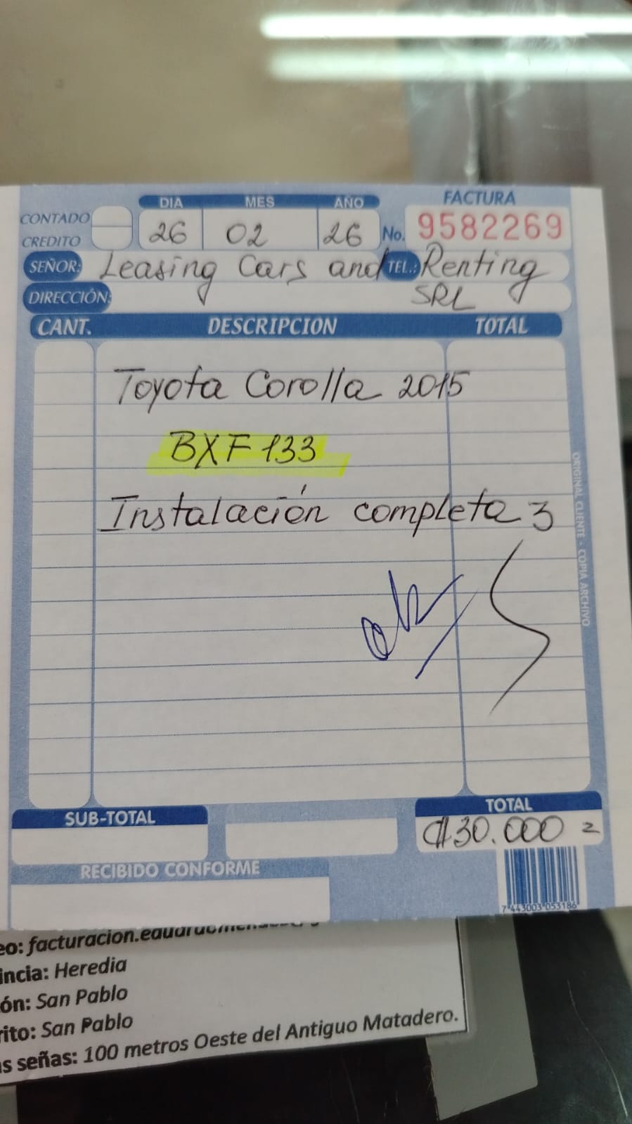 WhatsApp Image 2026-03-03 at 9.05.44 AM.jpeg