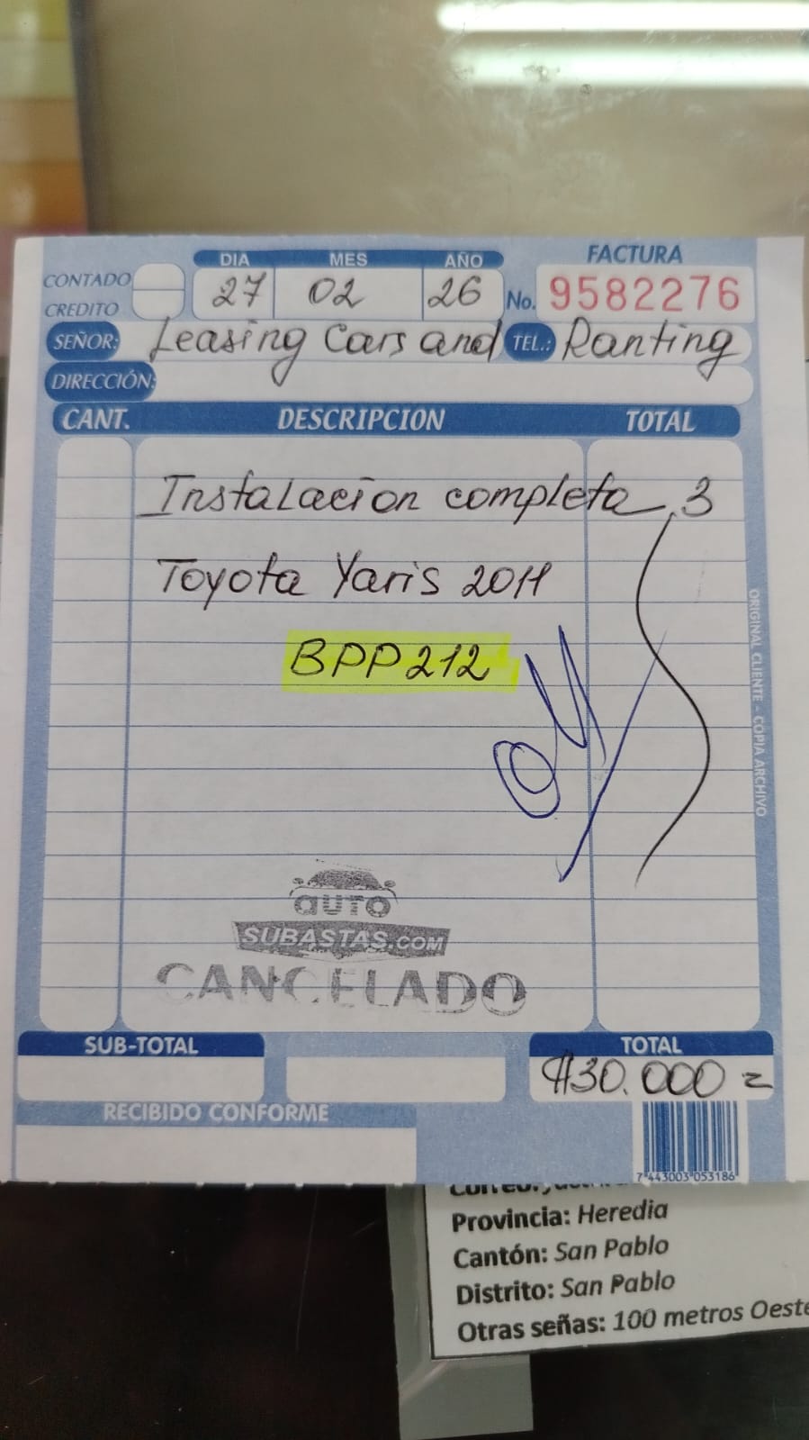 WhatsApp Image 2026-03-03 at 9.51.40 AM.jpeg