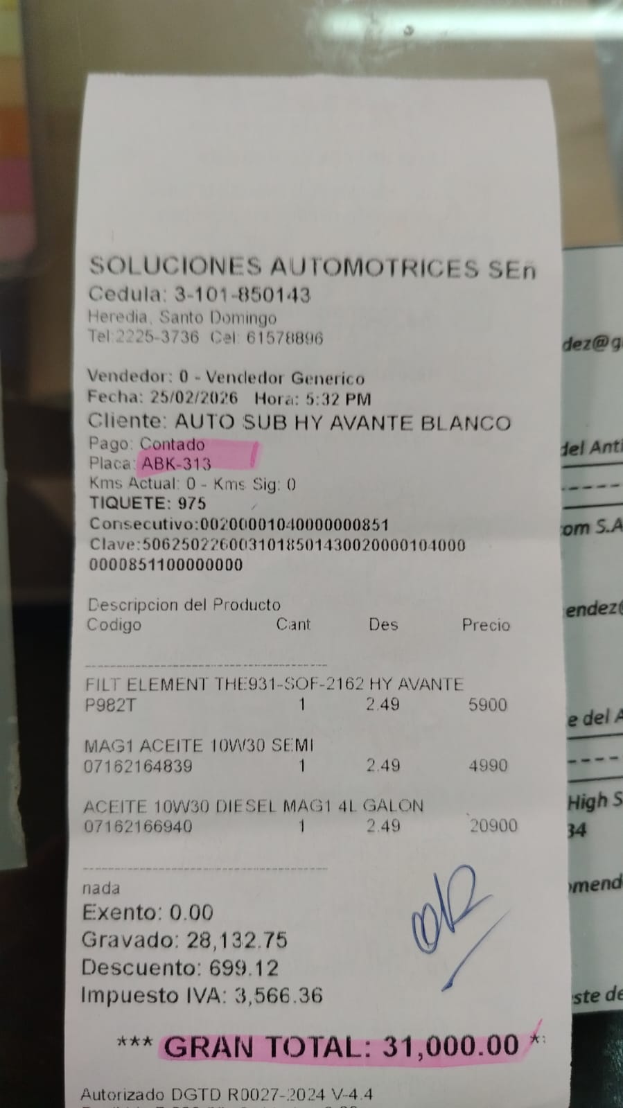 WhatsApp Image 2026-03-03 at 8.30.41 AM.jpeg