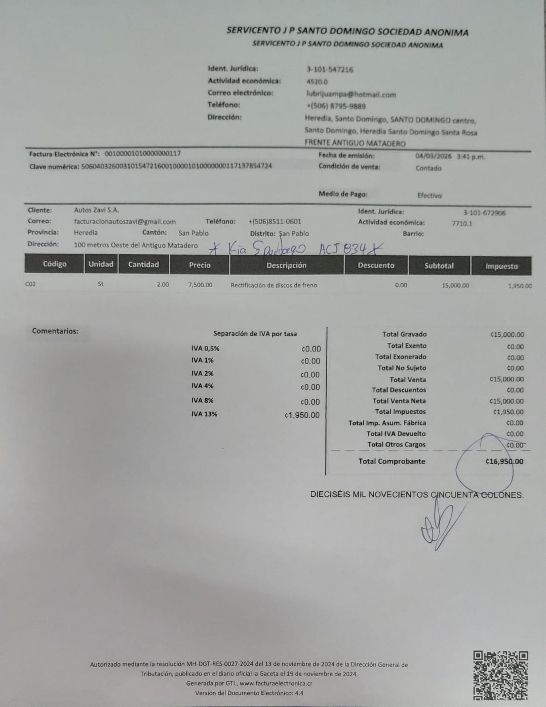 WhatsApp Image 2026-03-06 at 3.18.00 PM.jpeg