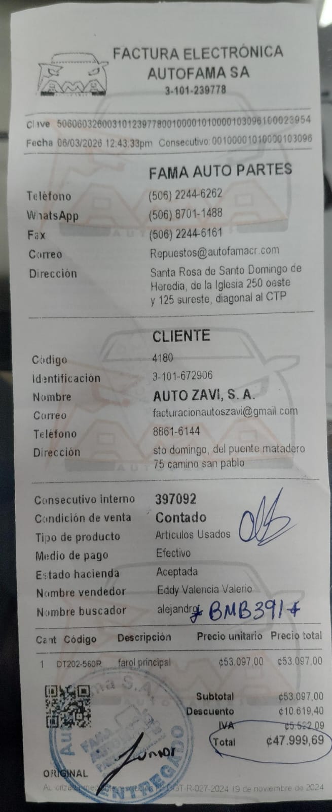 WhatsApp Image 2026-03-06 at 4.14.21 PM.jpeg