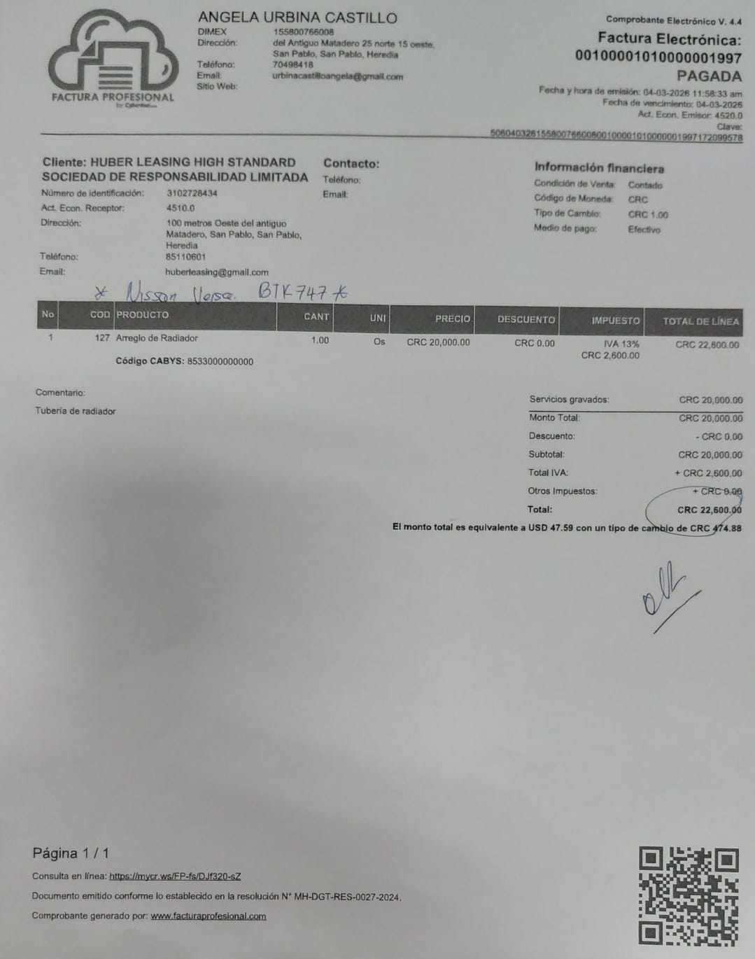 WhatsApp Image 2026-03-06 at 3.06.15 PM.jpeg