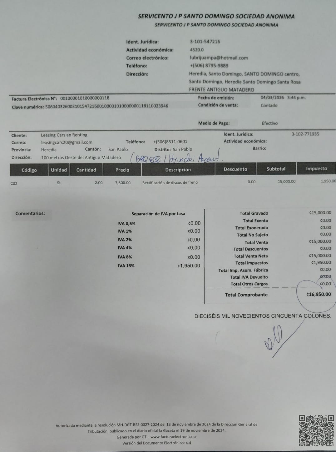 WhatsApp Image 2026-03-06 at 3.19.20 PM.jpeg