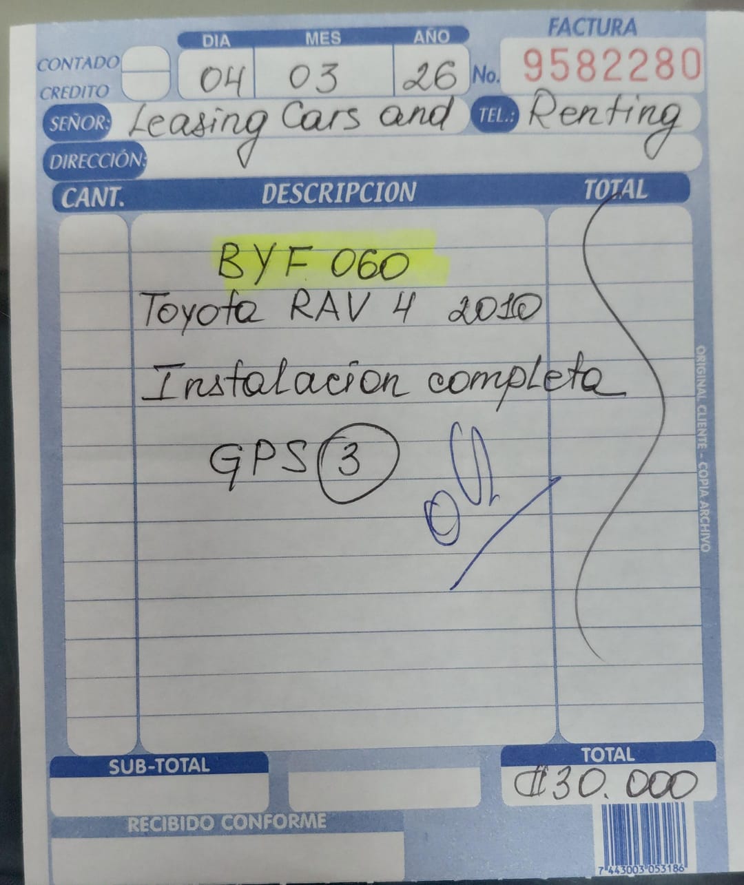 WhatsApp Image 2026-03-06 at 3.17.04 PM.jpeg