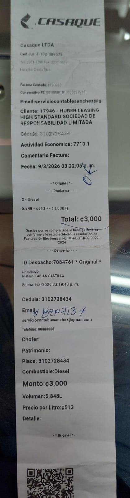 WhatsApp Image 2026-03-13 at 8.42.10 AM.jpeg