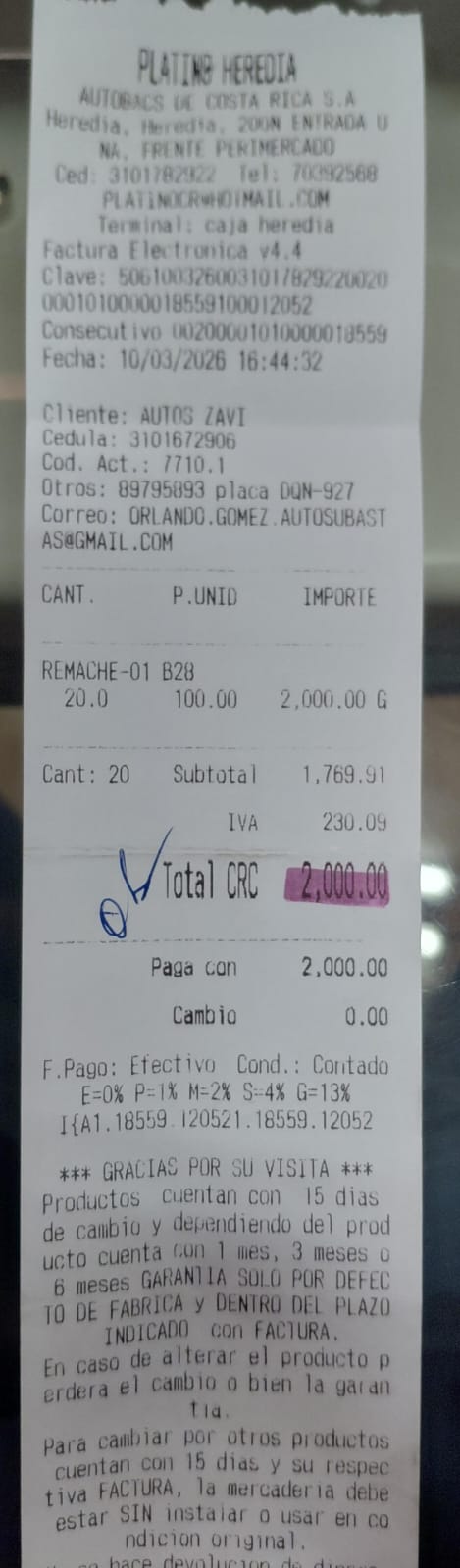 WhatsApp Image 2026-03-13 at 9.43.51 AM.jpeg