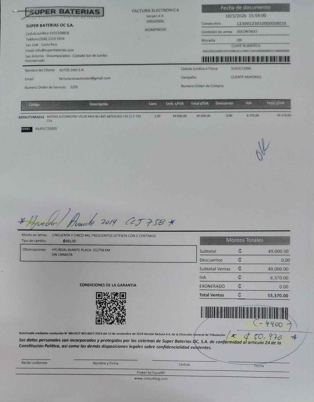 WhatsApp Image 2026-03-13 at 9.18.19 AM.jpeg