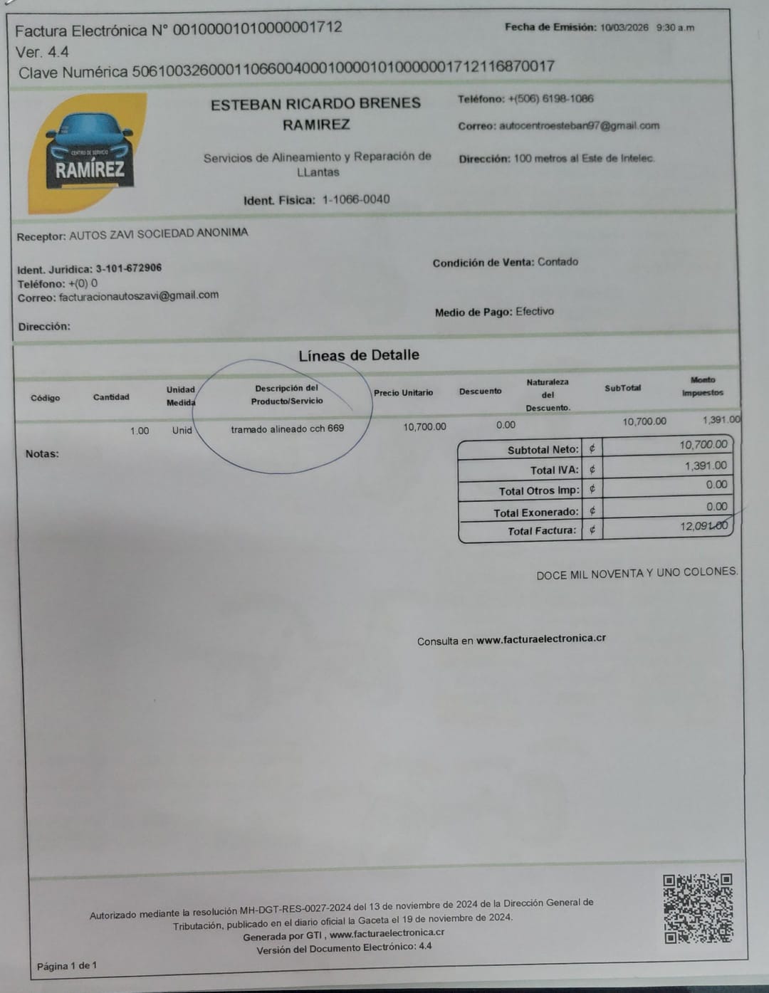 WhatsApp Image 2026-03-13 at 8.44.27 AM (1).jpeg