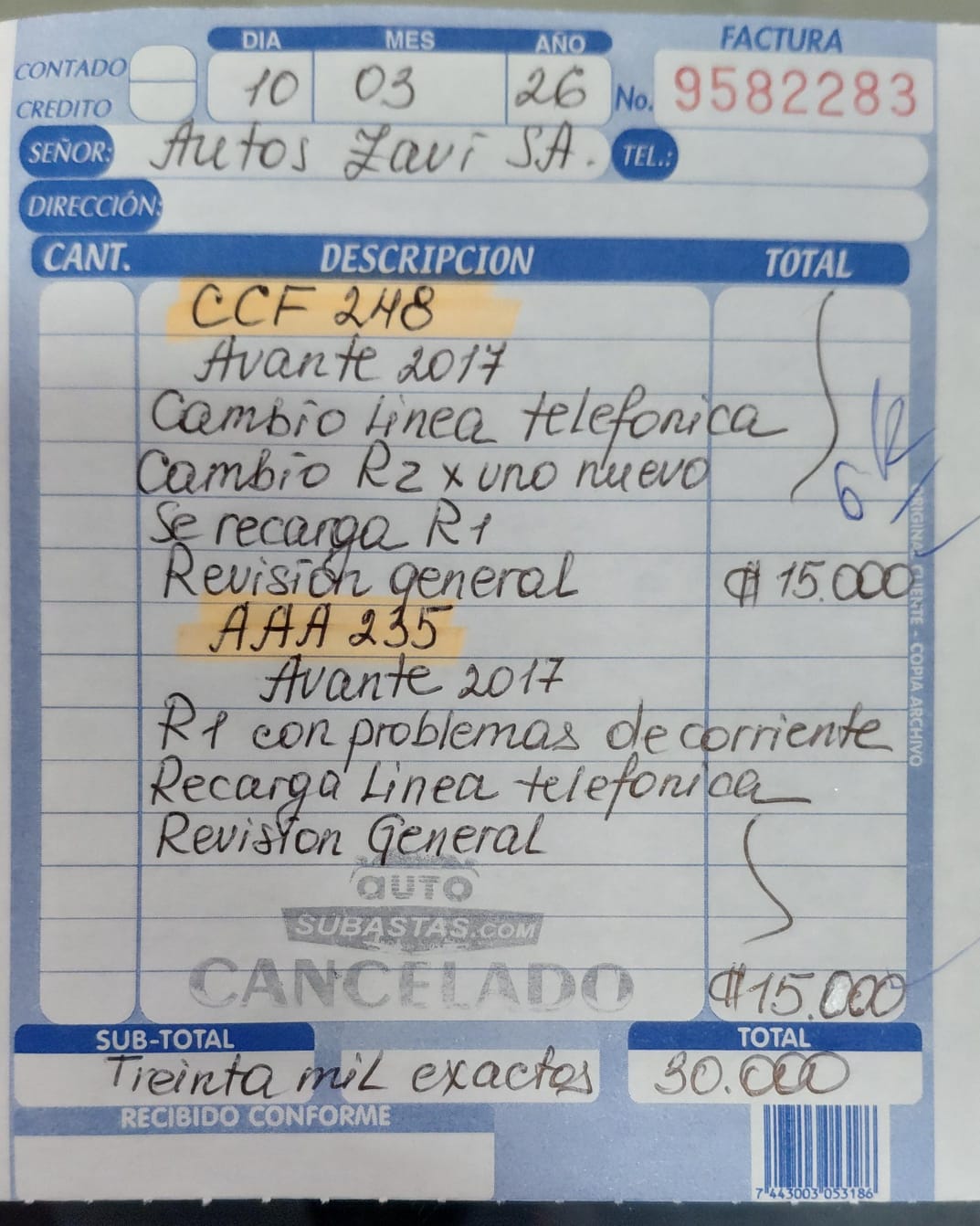 WhatsApp Image 2026-03-13 at 9.14.03 AM (1).jpeg