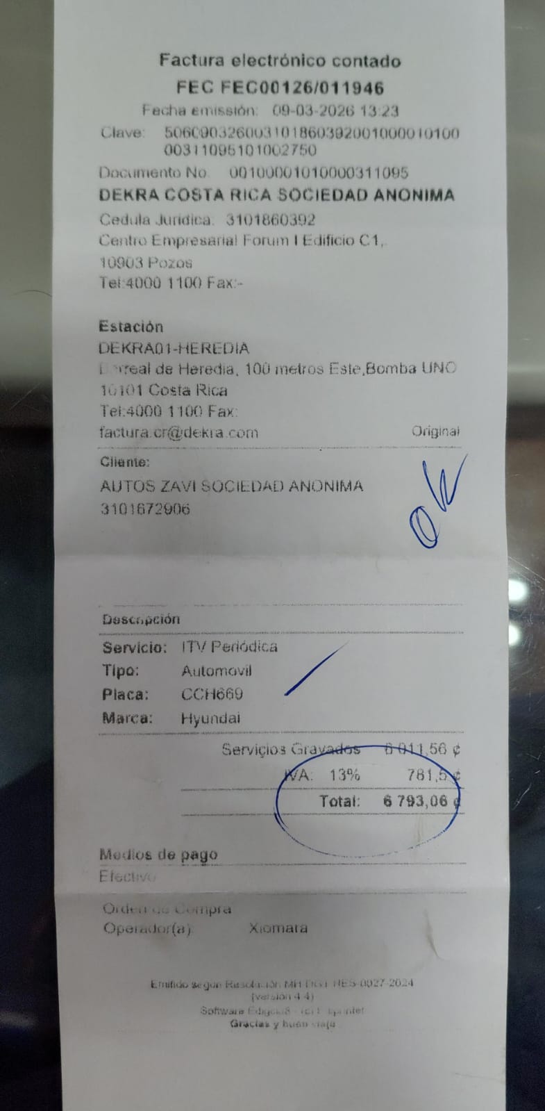 WhatsApp Image 2026-03-13 at 8.29.26 AM.jpeg