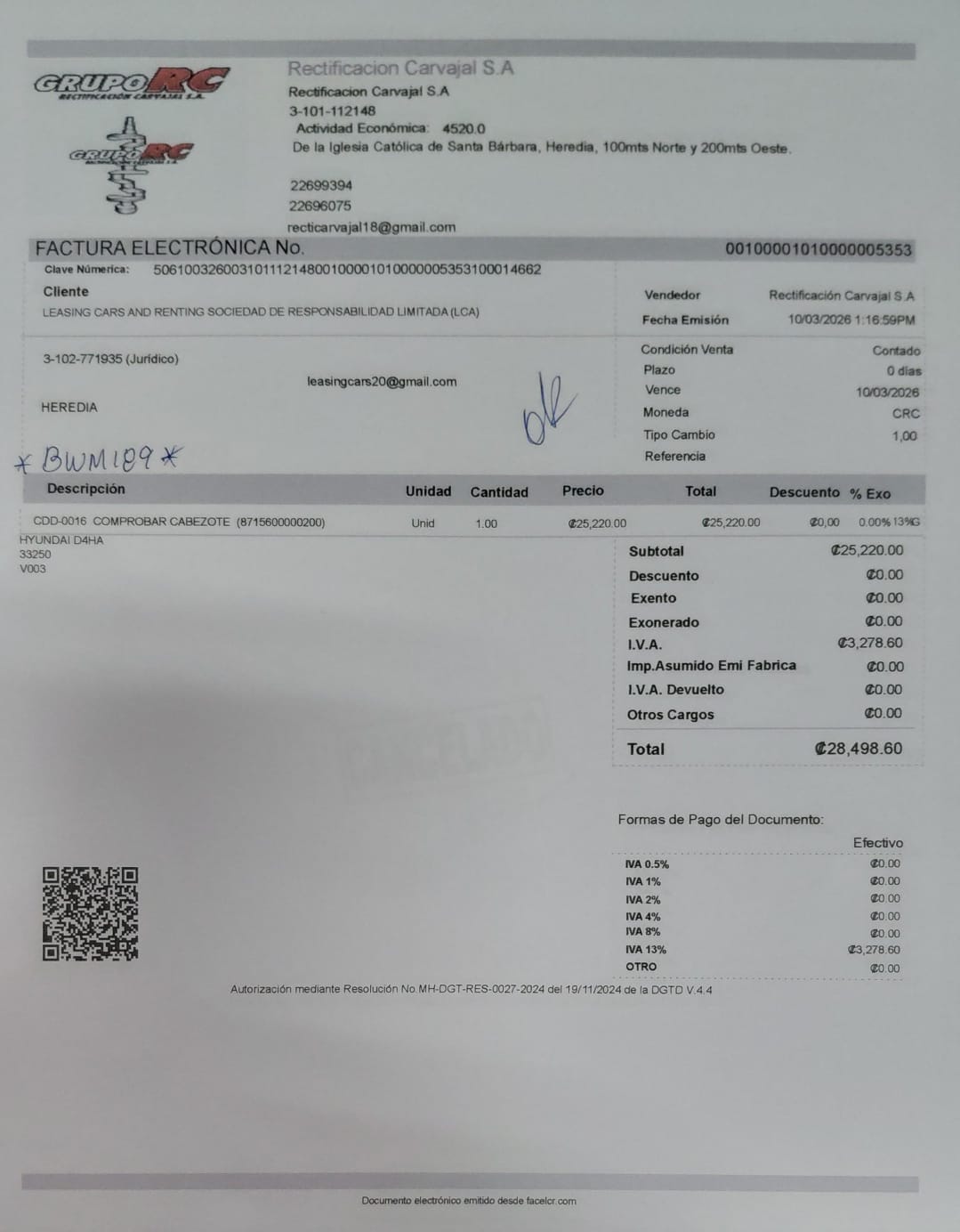 WhatsApp Image 2026-03-13 at 9.11.20 AM.jpeg