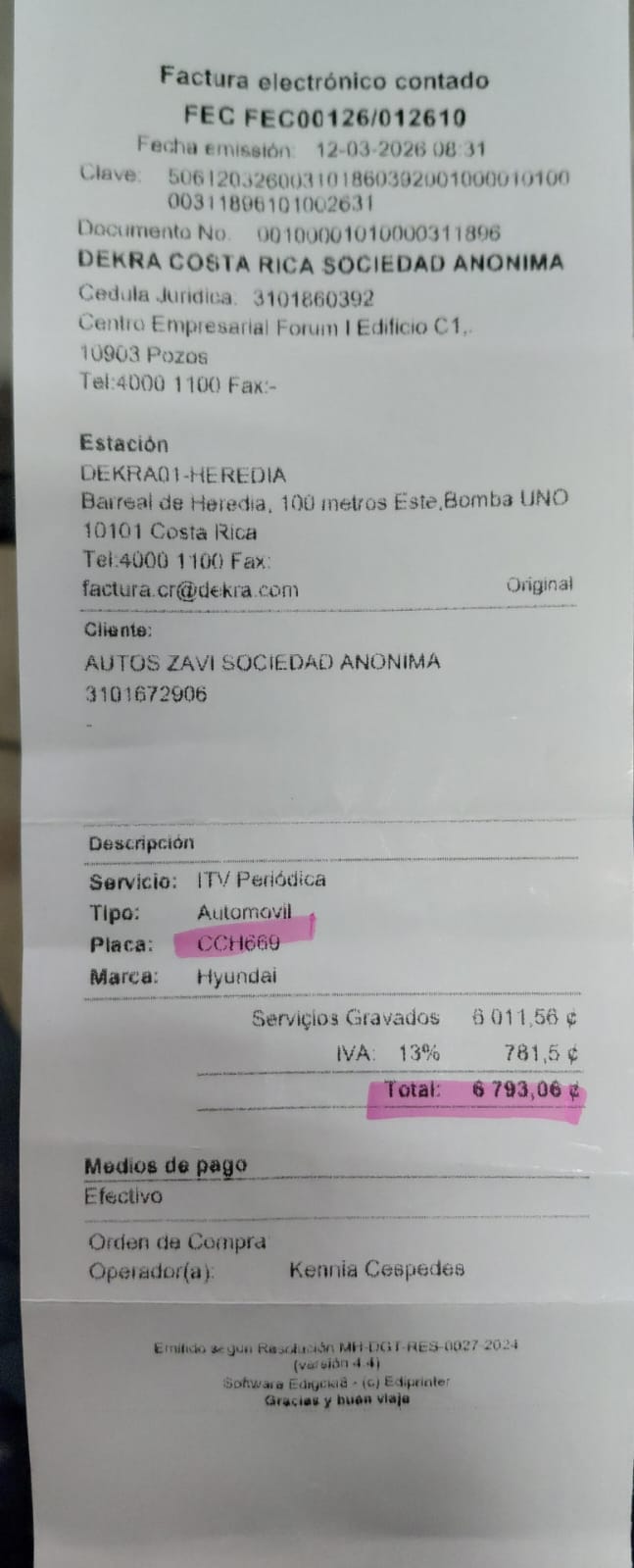 WhatsApp Image 2026-03-13 at 10.44.20 AM.jpeg