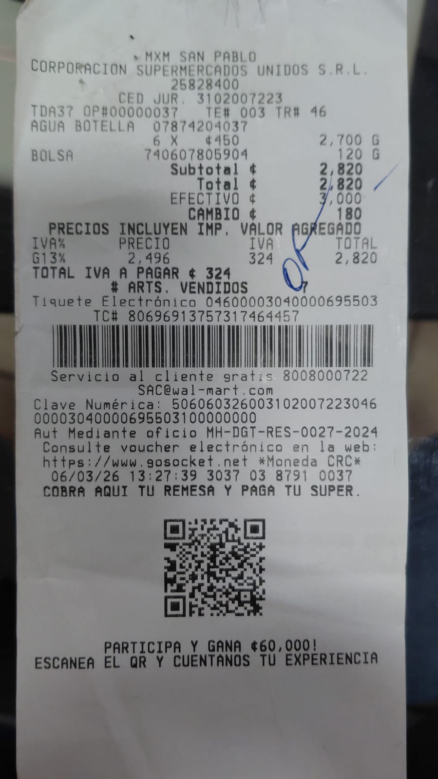 WhatsApp Image 2026-03-13 at 7.21.15 AM.jpeg