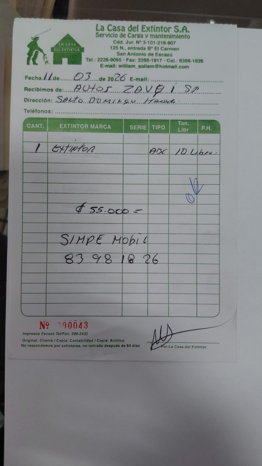 WhatsApp Image 2026-03-13 at 9.53.36 AM.jpeg