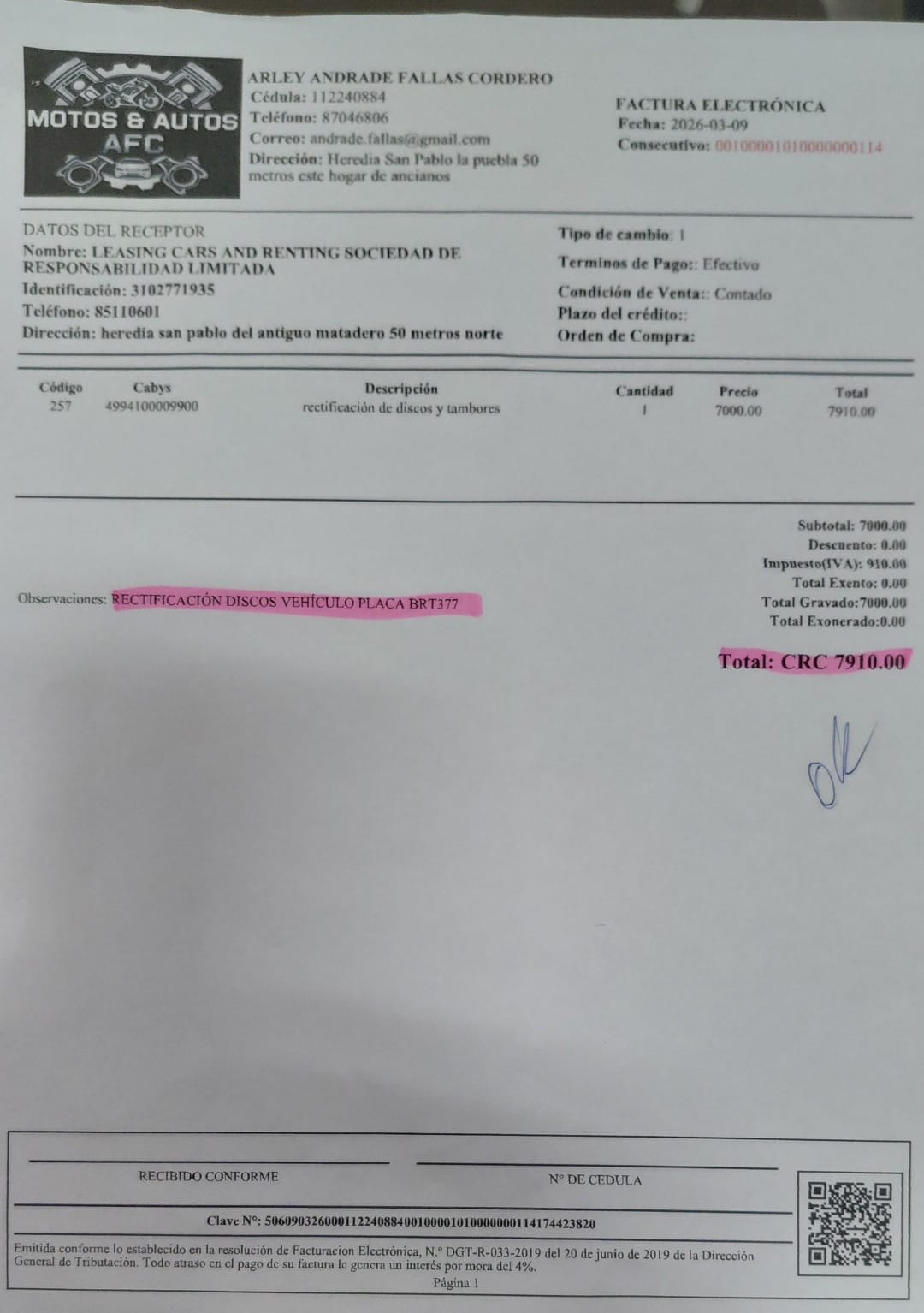 WhatsApp Image 2026-03-13 at 9.44.52 AM (1).jpeg